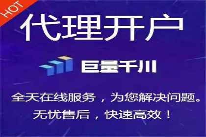 旅游行业信息流营销的成功经验与案例