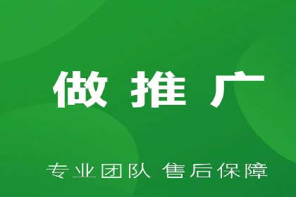 百度推广技巧：如何快速提升排名