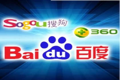 揭秘百度竞价开户策略，提升广告效果