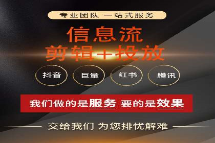 百度SEM广告策略在电商行业的成功案例
