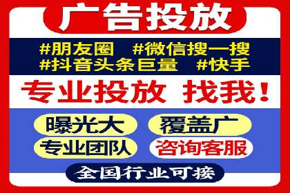 信息流营销案例分析：内容营销如何实现转化率提升